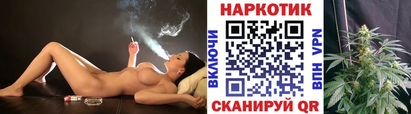 Наркошоп купить A-PVP  COCAIN  Мефедрон  Галлюциногенные грибы  Амфетамин  Гашиш  Конопля  Свирск