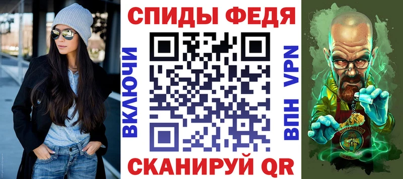 Купить где  Свирск  АМФ VHQ 