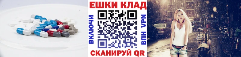 Ecstasy диски  Купить где  Свирск 