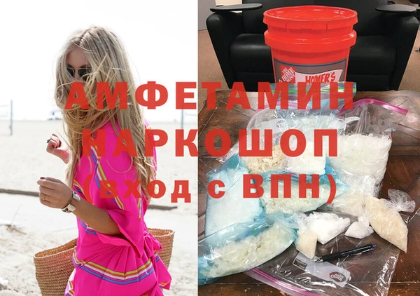 гидра Краснотурьинск
