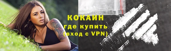 гидра Краснотурьинск