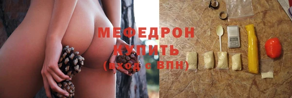 гидра Краснотурьинск