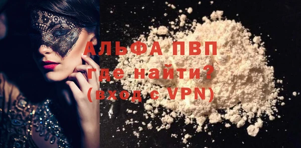 гидра Краснотурьинск