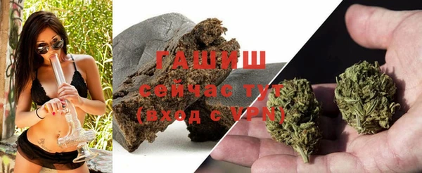 гидра Краснотурьинск