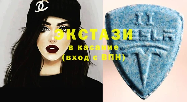 марки nbome Красноперекопск